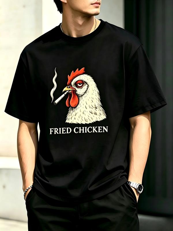 Men's Casual Fitted Cut Short-Sleeve Graphic Print T-Shirt - Funny Fried Chicken Meme, Cigar Rooster Art, Humorous Text Print for Poultry Fans, Summer Menswear
