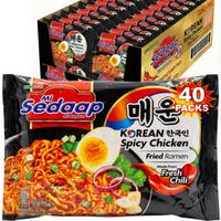 Korean Spicy Chicken (40 Pack)