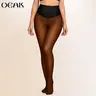 OEAK 220g Womens Lined Tights - Thermal High Waisted, Body Slimming Compression Band, Fake Translucent Pantyhose, Warm Footed Sheer Tights