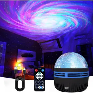 Black Hole Galaxy Projector, Night Light with Remote Control for Kids Bedroom, Sensory Lights for Adults Room Aesthetic, Party