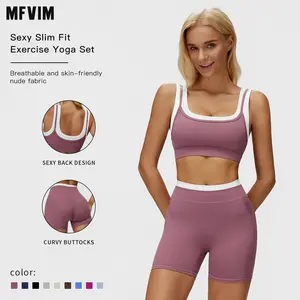 MFVIM Women’s Summer Color-Block Nude Yoga Set – Ribbed High-Waist Outdoor Casual Versatile Fitness Outfit