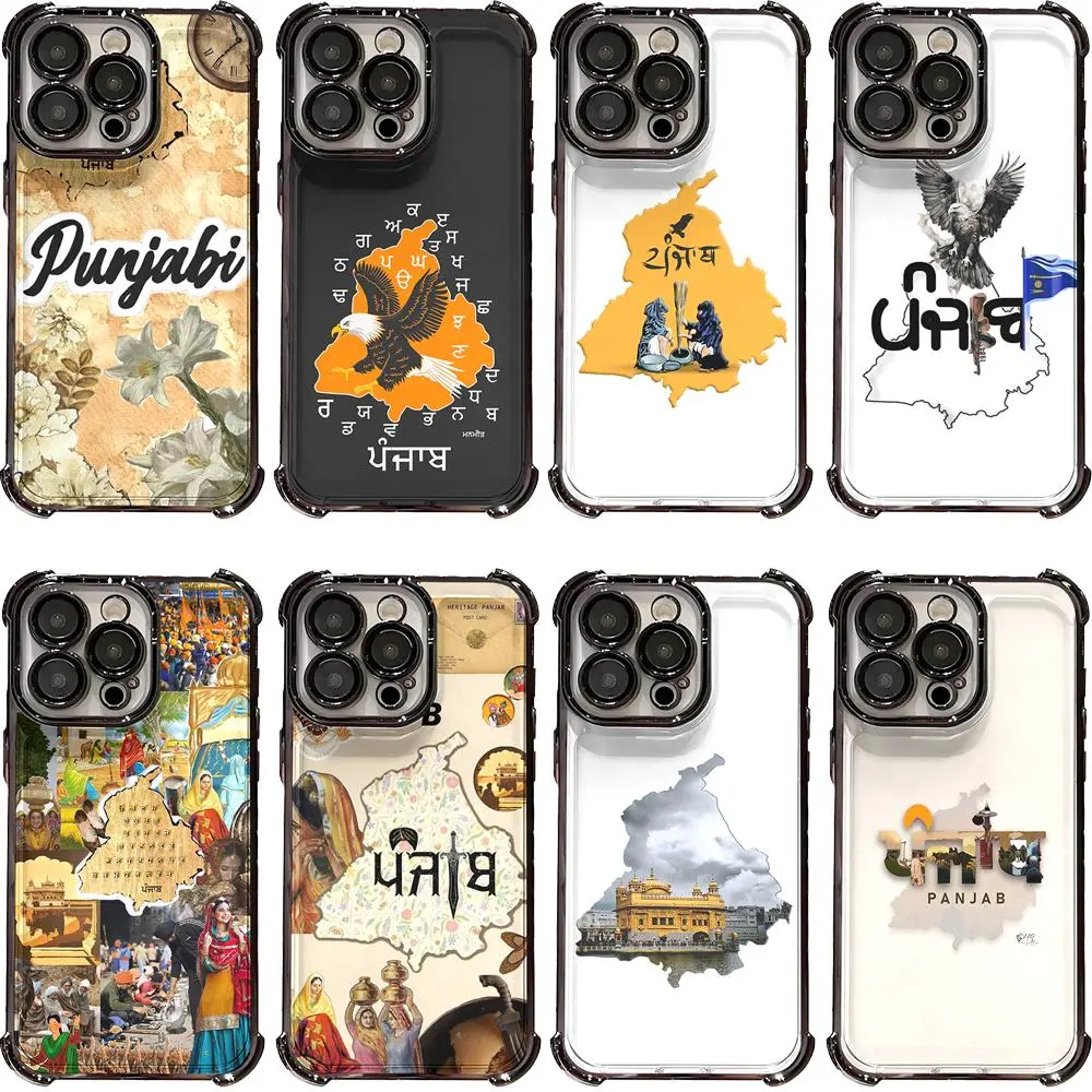 Customizable Durable Punjab Map Smartphone Case - Polycarbonate Protection Cover with Panjab State Outline & Golden Temple for iPhone 17 Pro Max, Air, 16 Pro, 15, 14 Plus, 13, 12, 11 & Samsung S26-S23 Plus Ultra - Mobile Phone Accessory