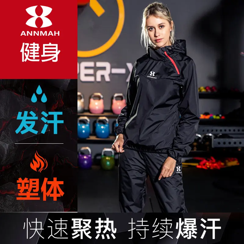 1806  Black Women's Edition