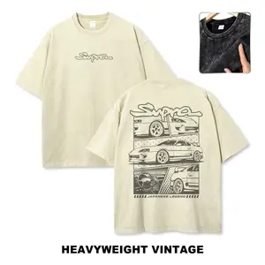 Japanese Legend Supra Vintage Graphic Tee | 90s Retro Oversized T-Shirt | Men's Casual Streetwear & Vacation Outfits