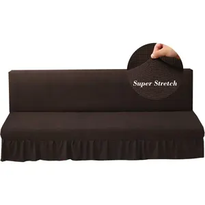 Stretch Armless Knitted Jacquard Futon Cover with Skirt Machine Washable Sofa Bed Cover Furniture Protector with Elastic Bottom for Kids Pets (Coffee)
