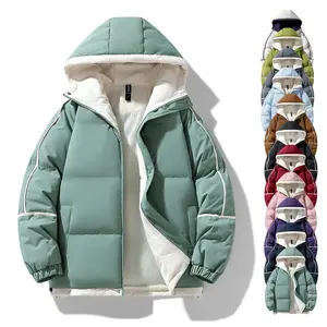 Warm & Breathable Casual Bread Coat - Comfortable Fit for Casual Outings, Versatile Use, Breathable Fabric for Comfort and Airflow