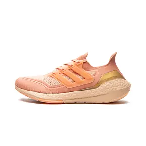ULTRABOOST 21 WMNS "Ambient Blush"