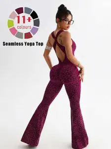 Women's Seamless Strapless Bodysuit, Leopard Print Micro Flare, Back Cross Tie Design, Ideal for Running, Yoga, Outdoor Activities, Stretchable Activewear