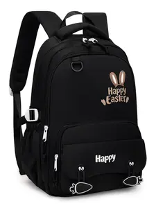 New Trendy Fashion Simple Casual Multi-Functional Backpack, Large Capacity Waterproof Student Bag, Cute Sweet University Laptop Bag, Travel Laptop Backpack