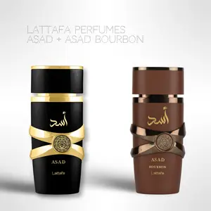 Lattafa Perfumes Asad + Asad Bourbon Eau de Parfum 100 ml (3.4 FLOZ)- Long Lasting Men's Fragrance - Lattafa Perfumes Newest Release Coconut Scented Cologne jean paul gaultier  pin