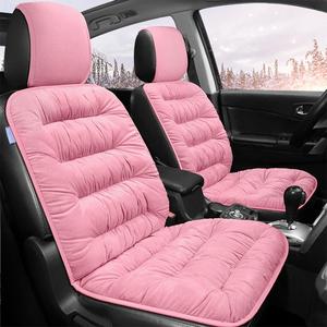 car seat cover, breathable car seat protector, non-slip car seat protective cover, universal car interior accessories for women & girls