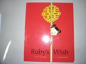 USED-Ruby's Wish by Shirin Yim Bridges (Paperback)