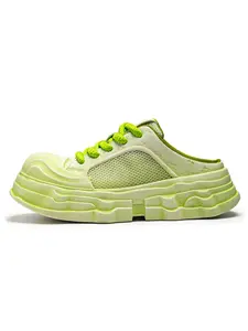 Men's Vintage Shell Head Slip-On Sneakers, Breathable Mesh Thick Sole Platform Shoes, Casual Boardwalk Footwear, Comfortable & Stylish