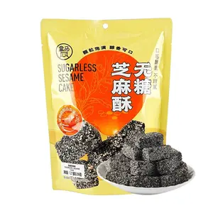 FRESHIPPO Sugar-Free Sesame Crisp 206g - Crispy, Low Sugar, High Calcium, High Protein Healthy Snack