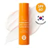 SoloVegan SPF 60 Facial Sunscreen Moisturizer (40ml Bottle) - Non-Toxic, Cruelty-Free, Lightweight UV Protection for Face with Peptides, Vitamin C, Hyaluronic Acid, No White Cast, Brightening, Firming, Targets Uneven Skin Tone, Suitable for All Skin Types