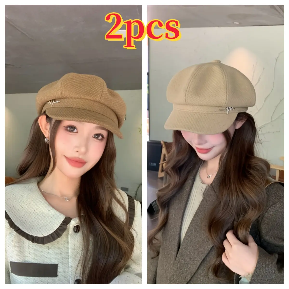1pc/2pcs New Women