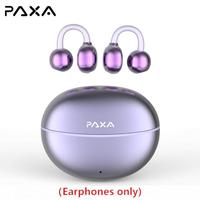 Purple  (Earphones Only)