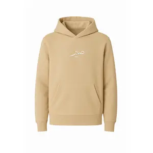 The Patience Hoodie - Camel Beige