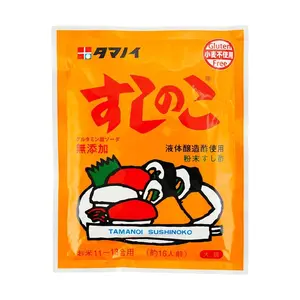 TAMANOI Japanese Sushi Seasoning Powder 150g - Instant Sushi Vinegar Mix for Easy  Sushi Rice