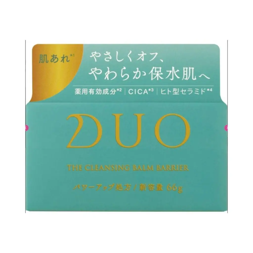Cleansing Balm Barrier EX for Sensitive Skin, Reinforces Moisture Barrier with Skin-Calming Ingredients, Fragrance-Considerate Face Makeup Remover, 66g, All Skin Types, Compromised-Barrier