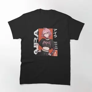 Aira Shiratori - Dandadan Classic T-Shirt