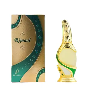 Khadlaj Rimaal Green for Unisex Concentrated Perfume Oil, 0.5 Ounce