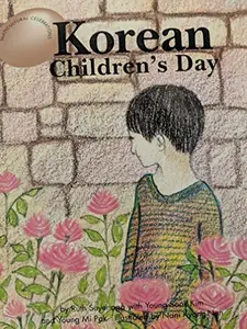 USED Book - Korean Children's Day (Multicultural Celebrations) by Ruth Suyenaga (Hardcover) - english