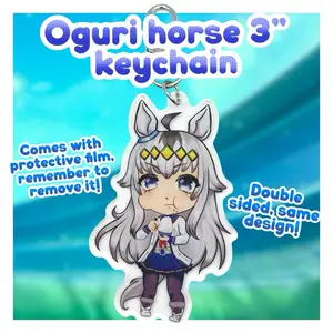 Oguri Cap 3" Acrylic Keychain - Double Sided Design with Protective Film - Anime Collectible Accessory