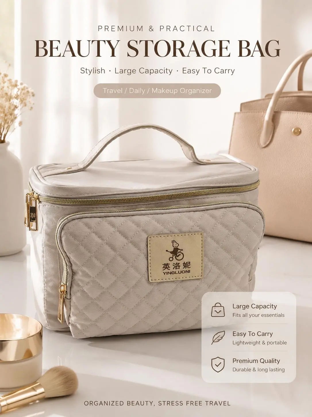 Chic Diamond Quilted Makeup Bag for Women, Large Portable Vanity Case with Multi-Compartment Organizer for Travel & Beauty on the Go, Vanity Organization, Travel Makeup