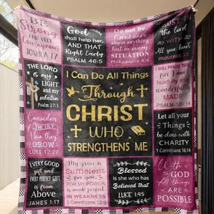 1Pc Religious Inspirational Bible Verse Fleece Blanket - Large Plush Flannel Throw With Golden Scripture Quotes On Black, Quilted All-Season Warmth For Home Decor, Sofa & Bed - Christian Faith-Based Gift, Elegant Typography, Comfortable Texture