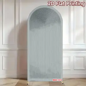 Light Grey Wood Grain Stripe Arch Backdrop for Adult Birthday Party & Baby Shower Decor 2-Sided Soft Fabric Background