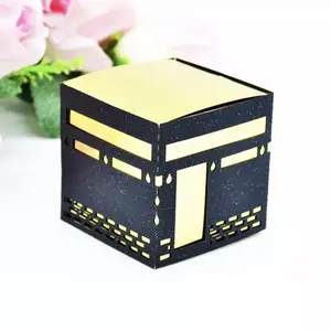 Hajj Mubarak Favor Box 10pcs