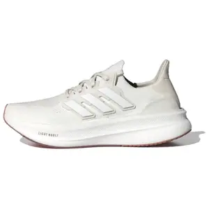 Adidas Ultraboost Light Men's Low-Top Running Shoes in White with Breathable Fabric for Comfort and Versatility Trending Shoes, House White Official Shoes to Get / Maison Mihara
