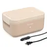 Bentgo Heat Electric Lunch Box - Portable Food Warmer with Silicone Lid & Stainless Steel Container - Self-Heating & Fast Heating Solution for On-The-Go Adults