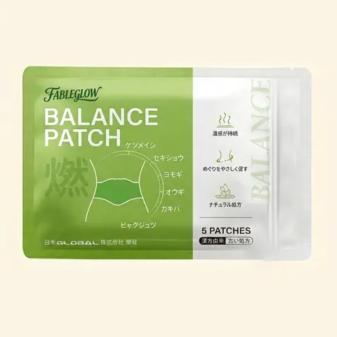 Hanpo Japanese Herbal patch Pad Balance Patch,Health Patch,Waist and abdomen brush