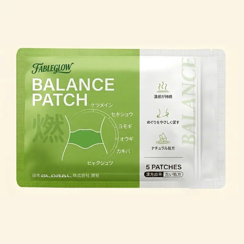 Hanpo Japanese Herbal patch Pad Balance Patch,Health Patch,Waist and abdomen brush