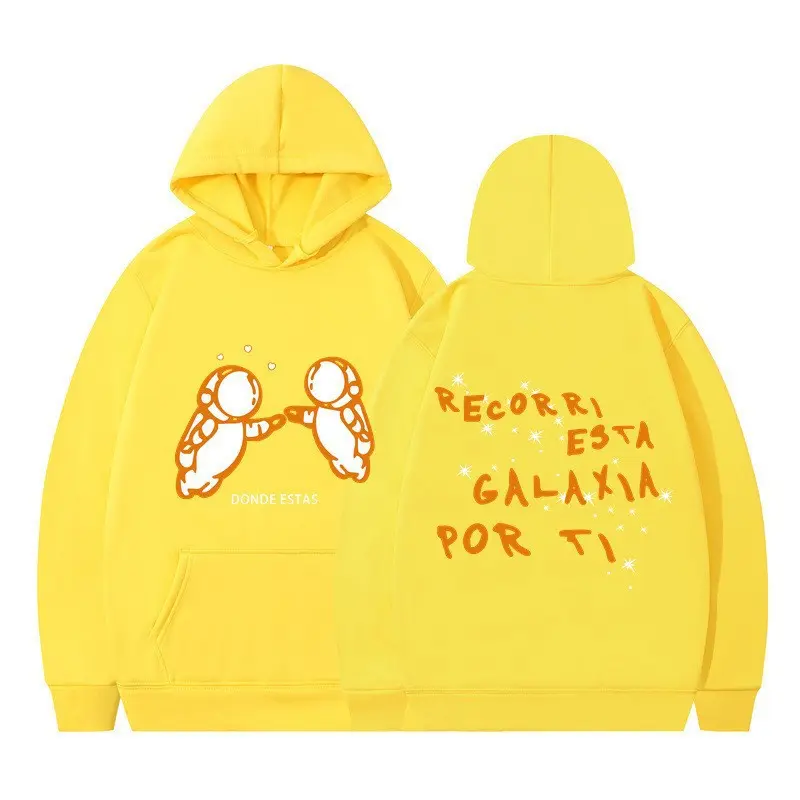 Hoodie sports shirt, casual fit design, moderate fabric thickness, suitable for all seasons, perfect fan gift creativity, coffee brownGift Hoodie sports shirt, casual fit design, moderate fabric thickness, suitable for all seasons, perfect fan gift creativity, coffee brownGift