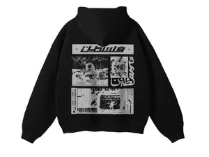 Free Palestine Pullover Hoodie