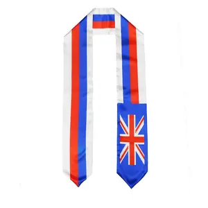 Hawaii Flag Graduation Stole, Sash,Scarf, Gift, Students, Quality, High School, College, Scarves, Adults, Men and Women, Satin