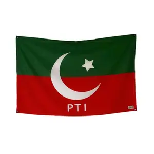 Pakistan PTI Flag, Room Decor, Festival Flag, Gift For Him And Her