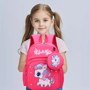 Cute Print Girls' Kindergarten Backpack - Lightweight Durable School Bag with Adjustable Straps & Zipper Closure for Ages 3-6 Years, School Backpack, Daycare, Playful Design, Easy to Carry, Young Kids
