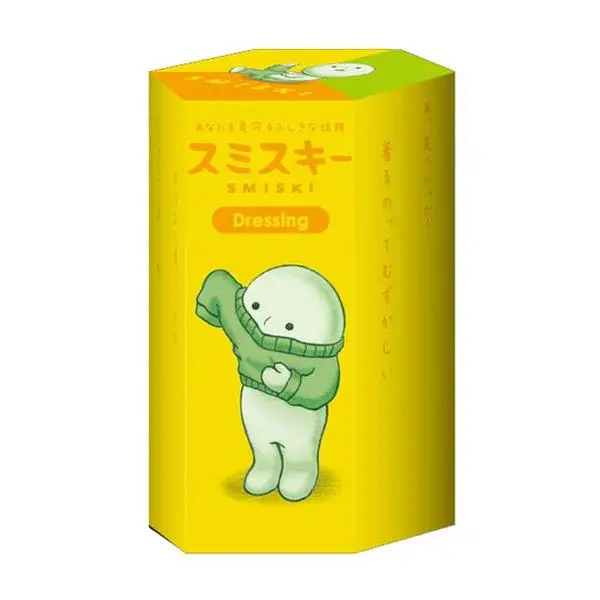 Smiski Dressing Series Blind Box Minifigure Smiski Dressing Series Blind Box Minifigure