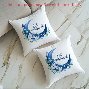 2pcs Eid Mubarak Pillow Covers, Blue Crescent Floral Decor, Zipper Closure, Hand Washable, Suitable for Sofa Bed Home Decoration