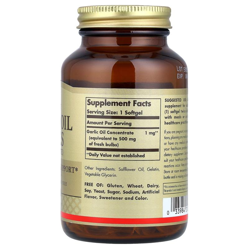 Solgar Garlic Oil Perles, Concentrate, 250 Softgels (1 mg per Softgel)