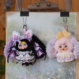 US  JIMO Sweet Sleep Manor Mystery Boxes Bag Pendant Bunny Plush Dolls Soft Furry Collectibles Stuffed Animal Hidden Hidden Style 1/96,Surprise Styles 2/96
