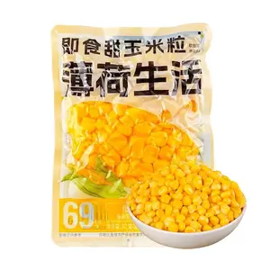Boohee Instant Sweet Corn Kernels 80g - Low Calorie, Ready-to-Eat, Healthy Snack, Light Meal Replacement, Yami