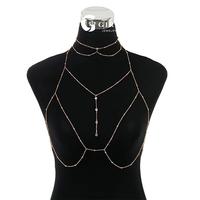 Model A Body Chain（Golden）