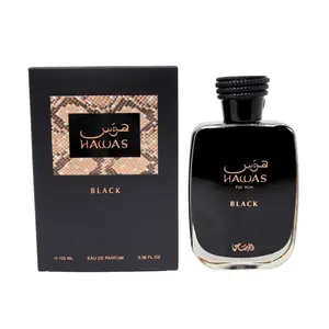 Hawas Black Eau de Parfum Spray , 3.38 oz, Men's Fragrance (Beauty & Personal Care)