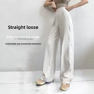 JIANYISHE Women's High Waist Wide Leg Yoga Pants, Tummy Control, Loose Fit Athletic Long Pants, Slimming Pilates Training Pants