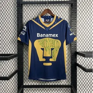 [Hot Jersey] - Pumas UNAM 2009-10 Away Soccer Jersey - Full Print Logo
